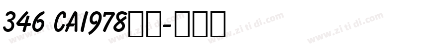 346 cai978字体字体转换